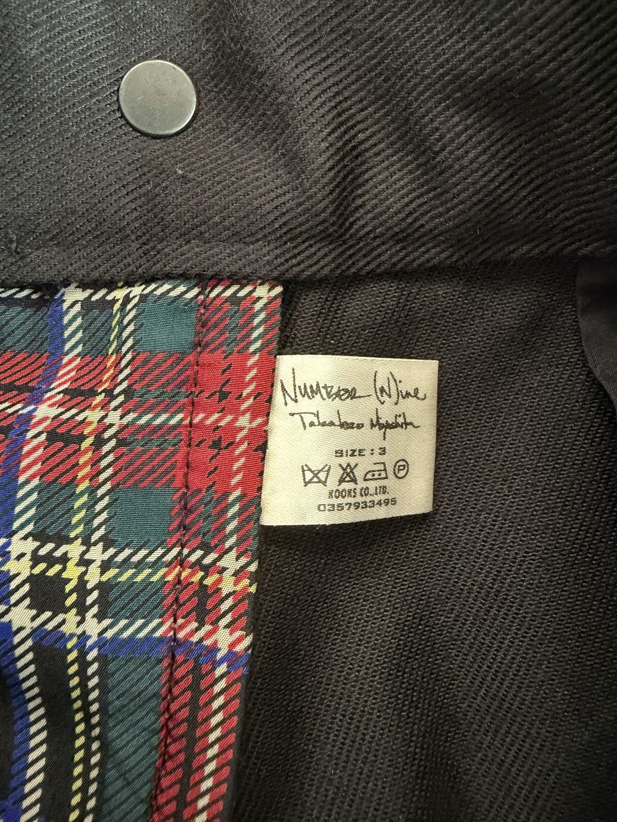Number (N)ine SS05 Cut Off Hem 3/4 Shorts Size US 30 / EU 46 - 8 Thumbnail