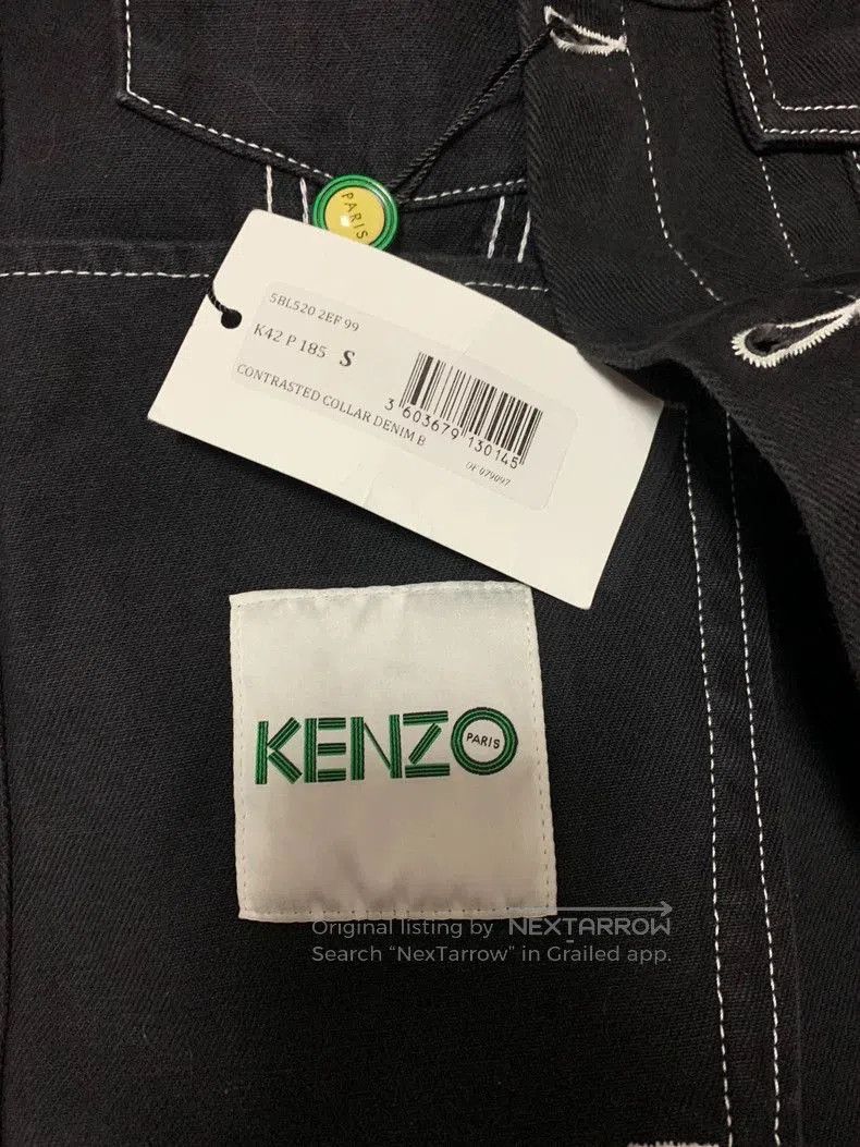 Kenzo Kenzo Men's Black Denim Jacket. Size US S / EU 44-46 / 1 - 3 Thumbnail
