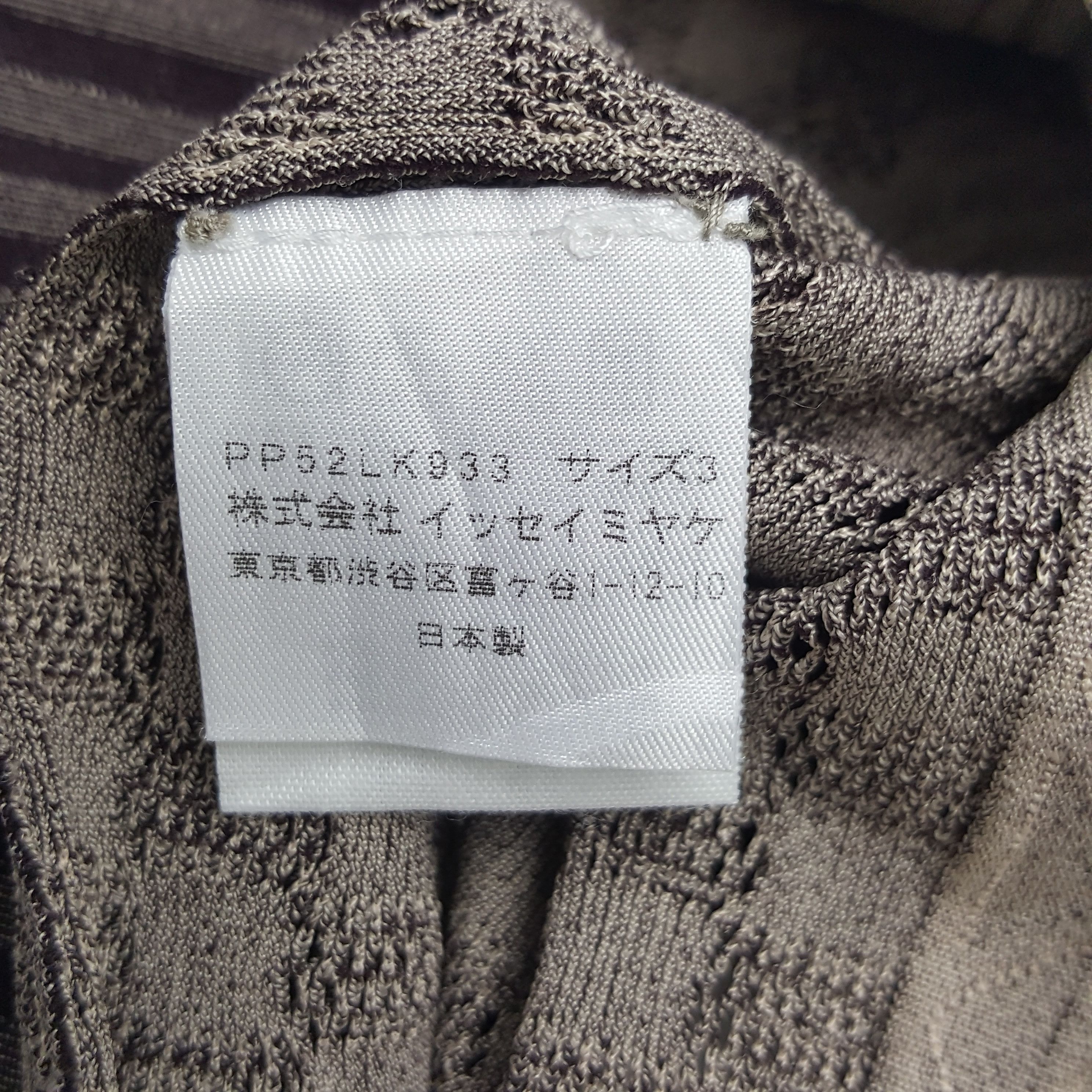 Japanese Brand × Pleats Please Issey Miyake × Vintage Vintage Issey Miyake Pleats Please Japan Knitwear Size XS / US 0-2 / IT 36-38 - 8 Thumbnail
