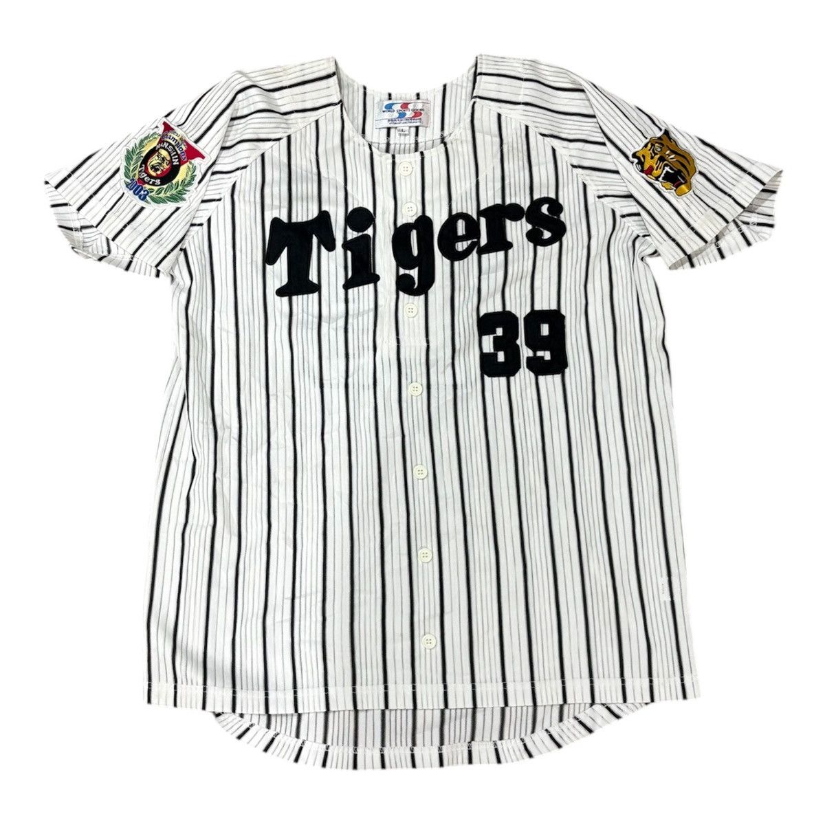 Japanese Brand Vtg Hanshin Tigers Japan Baseball Jersey #39 Akihiro Yano Size US L / EU 52-54 / 3 - 1 Thumbnail
