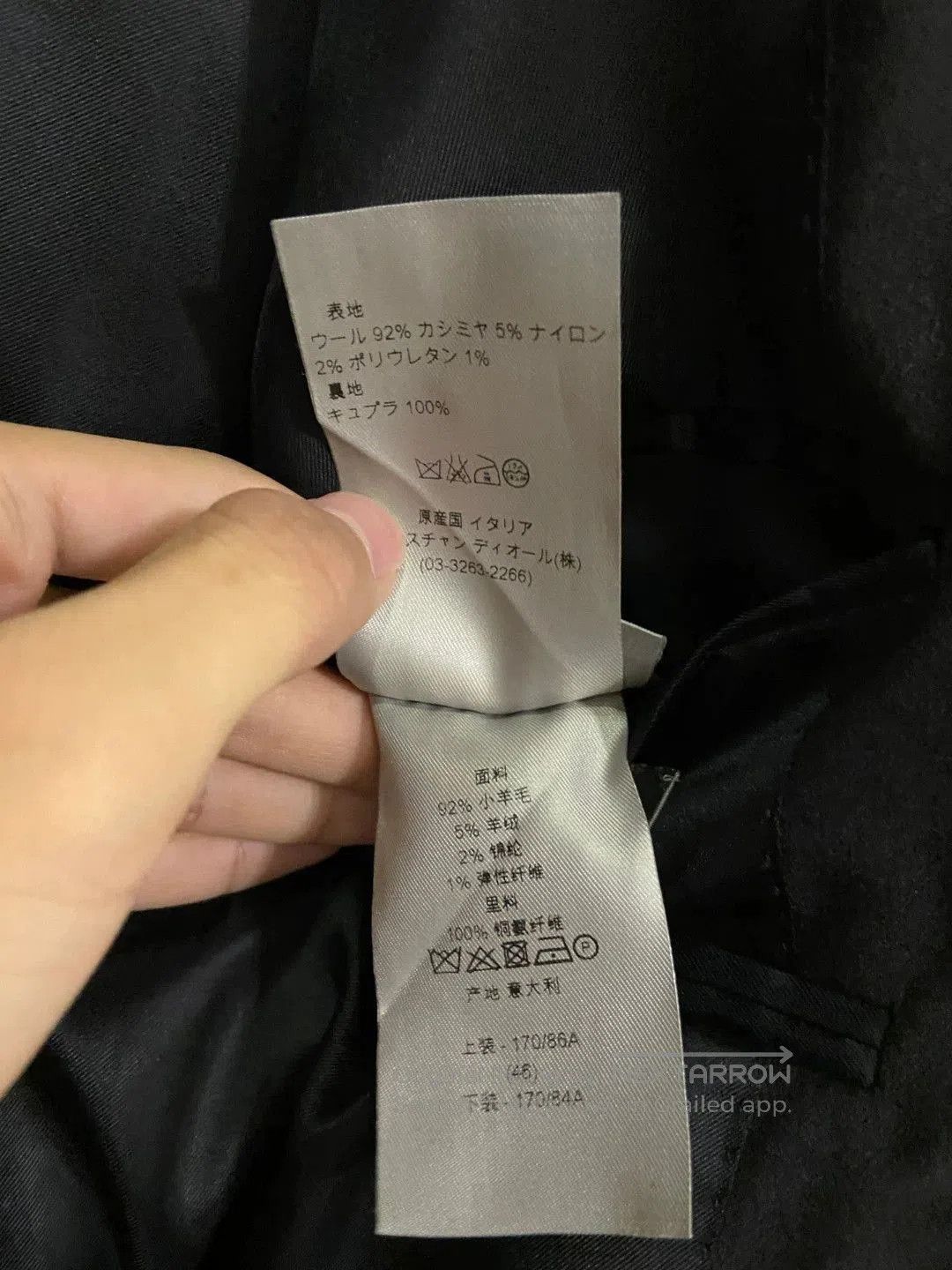 Dior Black Single-Breasted Blazer. Size US M / EU 48-50 / 2 - 8 Thumbnail