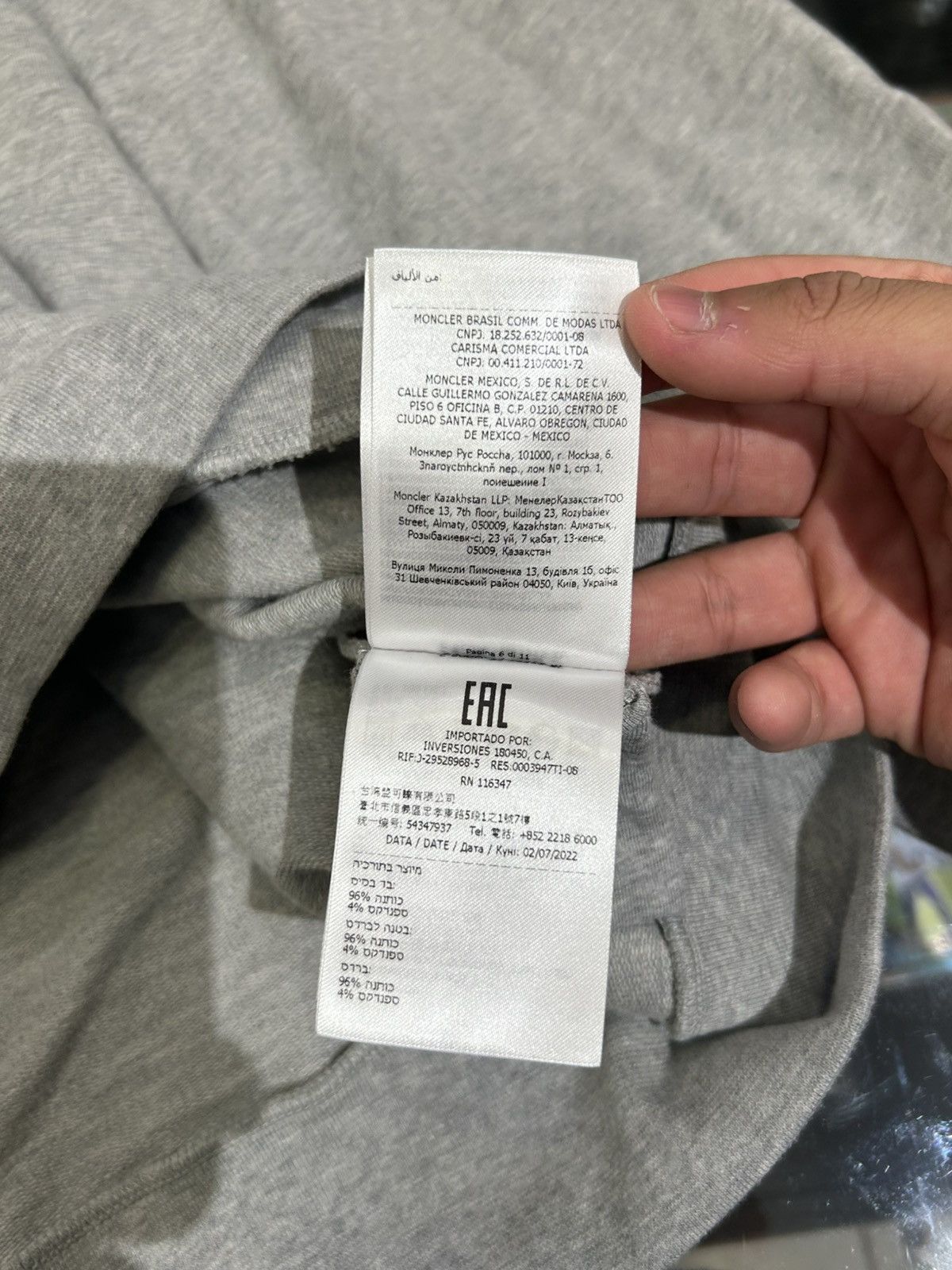 Moncler Moncler mens Logo drawstring popover hoodie grey Size US XL / EU 56 / 4 - 12 Thumbnail