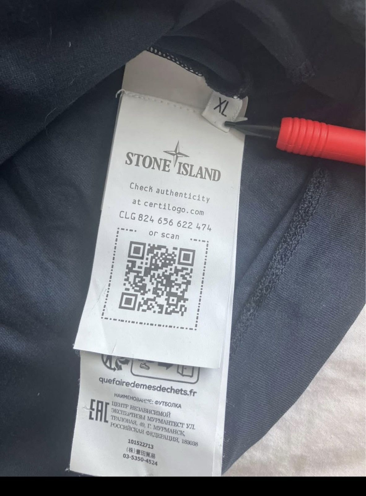 Stone Island Stone island long sleeve tee size xl (can fit large) Size US XL / EU 56 / 4 - 4 Thumbnail