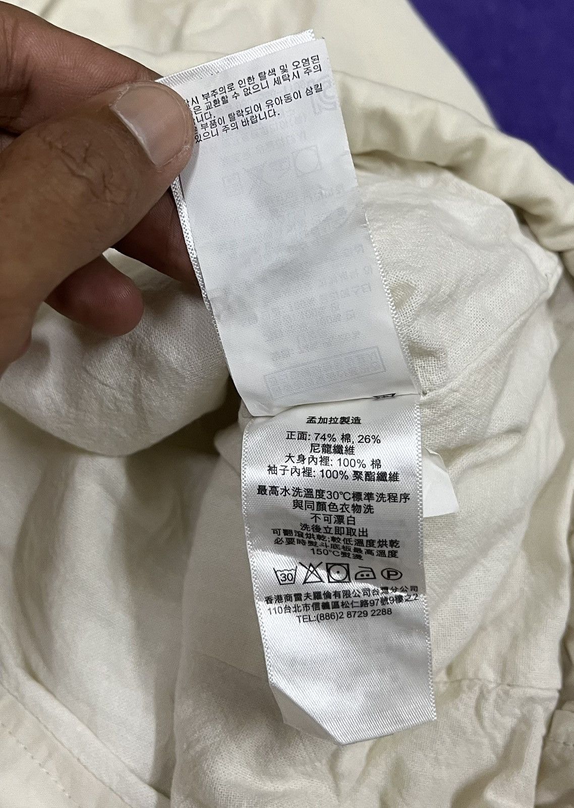 Polo Ralph Lauren RAPLH LAUREN T-66263 Jacket/Parka Rare Design Size US XS / EU 42 / 0 - 16 Thumbnail