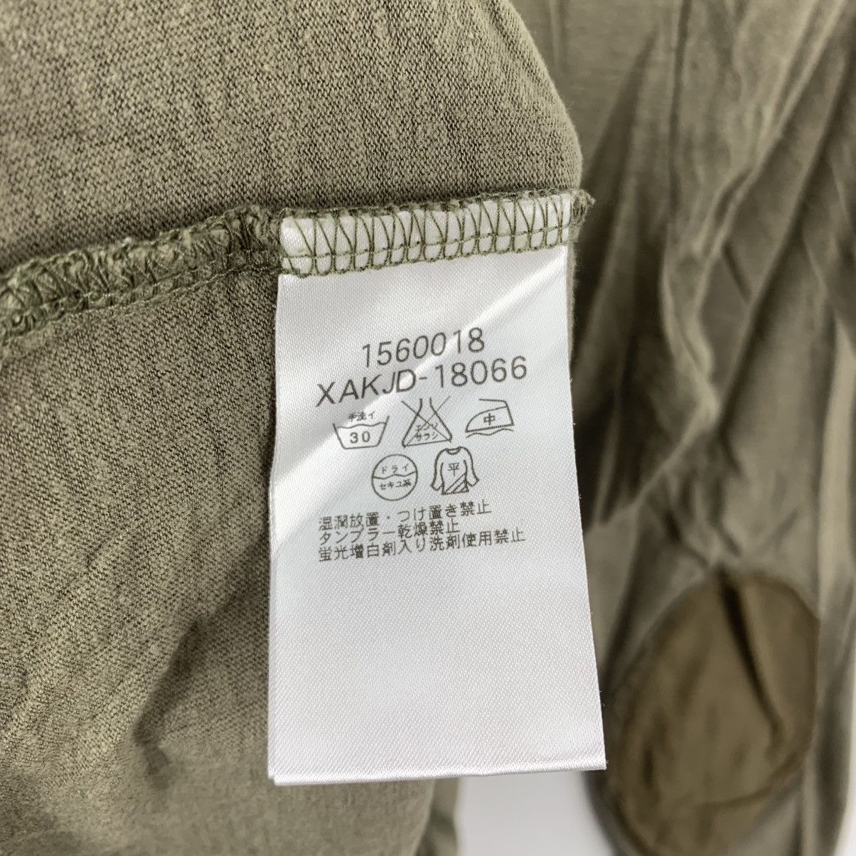 Japanese Brand SOAREAK Patchwork Japanese Brand Shoulder Patch Tshirt Size US S / EU 44-46 / 1 - 5 Thumbnail
