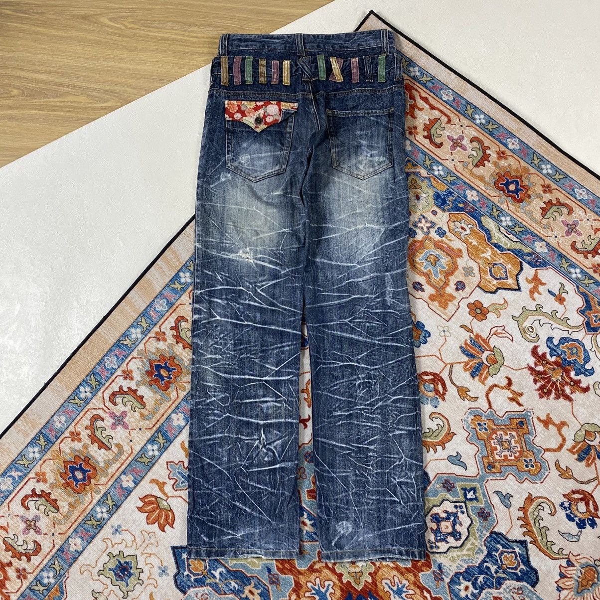 Japanese Brand Nylaus Double Waist Jeans Pants Size US 31 - 10 Thumbnail