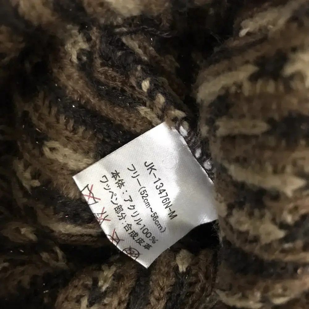Japanese Brand Japanese Brand Leopard Bunny Horn Beanie Hat Size ONE SIZE - 5 Thumbnail