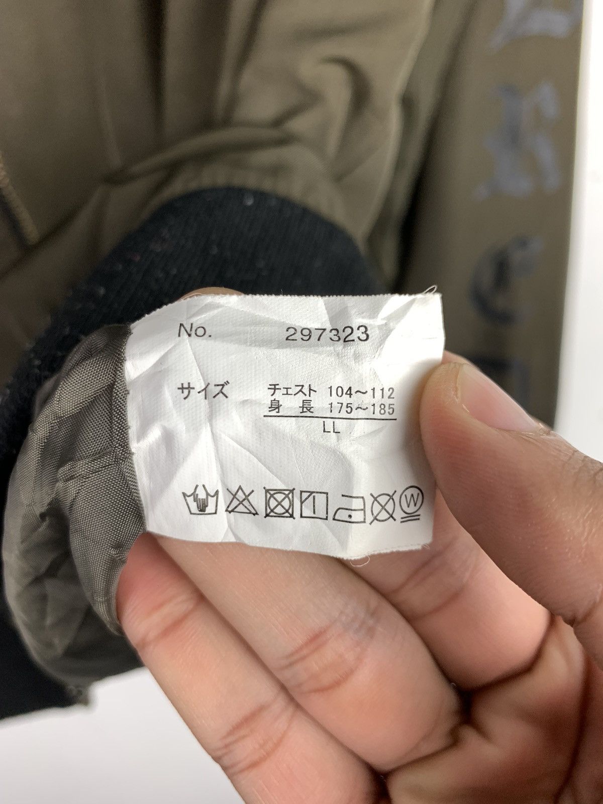 Japanese Brand × Vintage Vintage Japanese Brand Bomber Jacket Size US XL / EU 56 / 4 - 8 Thumbnail