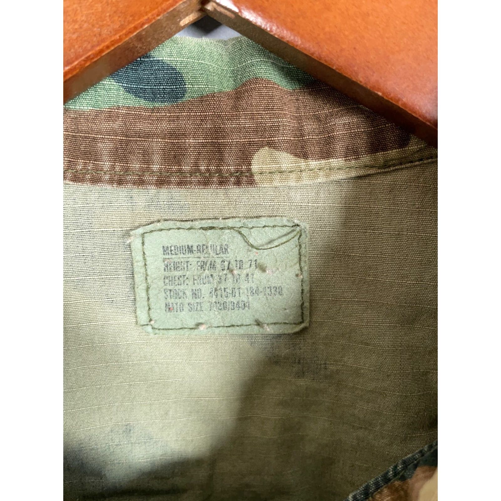 Vintage VTG Carbon Hill Army Woodland Camo Jacket Adult M Regular Green 80s Military Shirt Womens Mens? Size US M / EU 48-50 / 2 - 5 Thumbnail