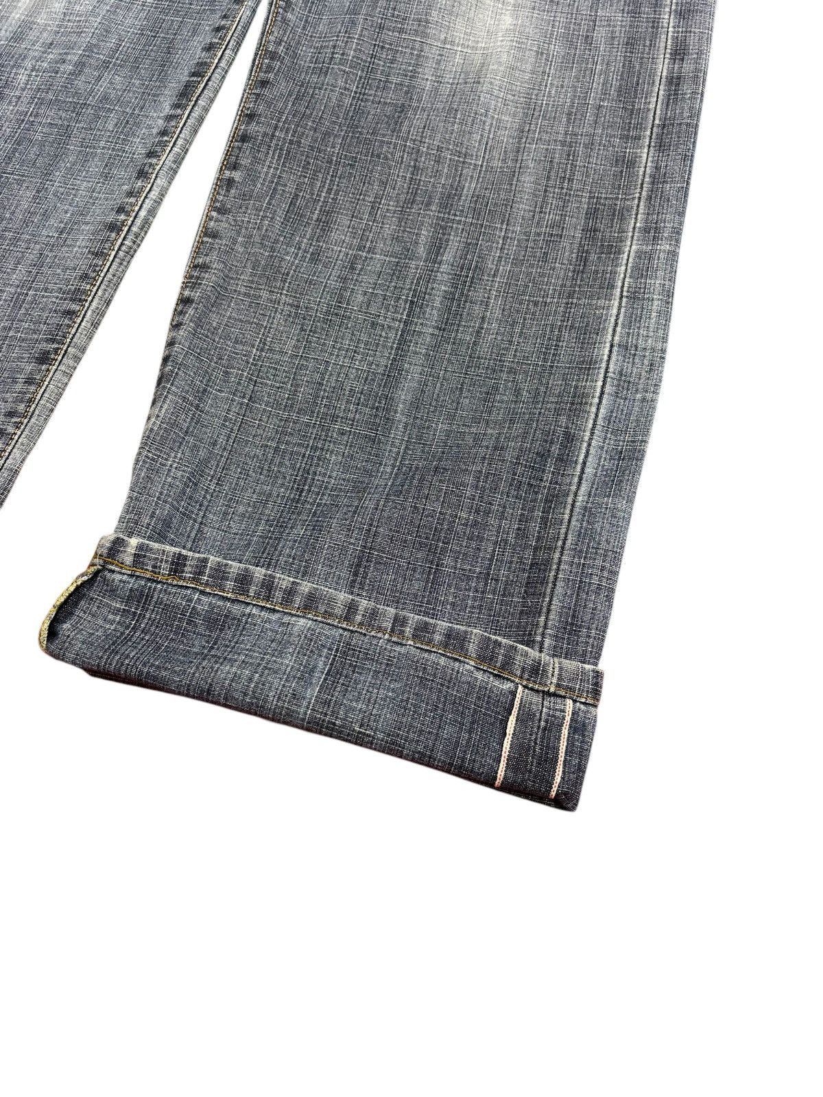 Edwin × Self Edge × Vintage 90s Vintage Edwin 505D Selvedge Orange Tag Jeans Size US 30 / EU 46 - 5 Thumbnail
