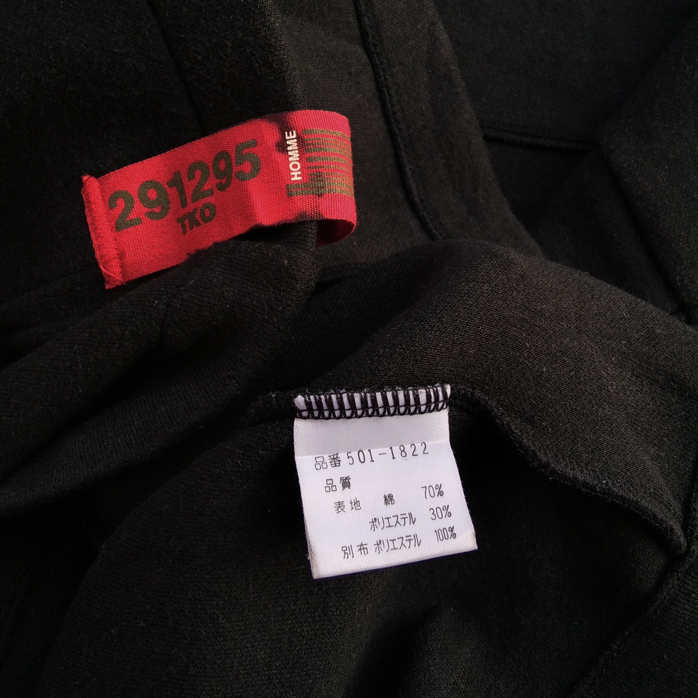 20471120 Vintage Y2K 291295=HOMME Zip Hoodie Vest Sleeveless Size US M / EU 48-50 / 2 - 8 Thumbnail