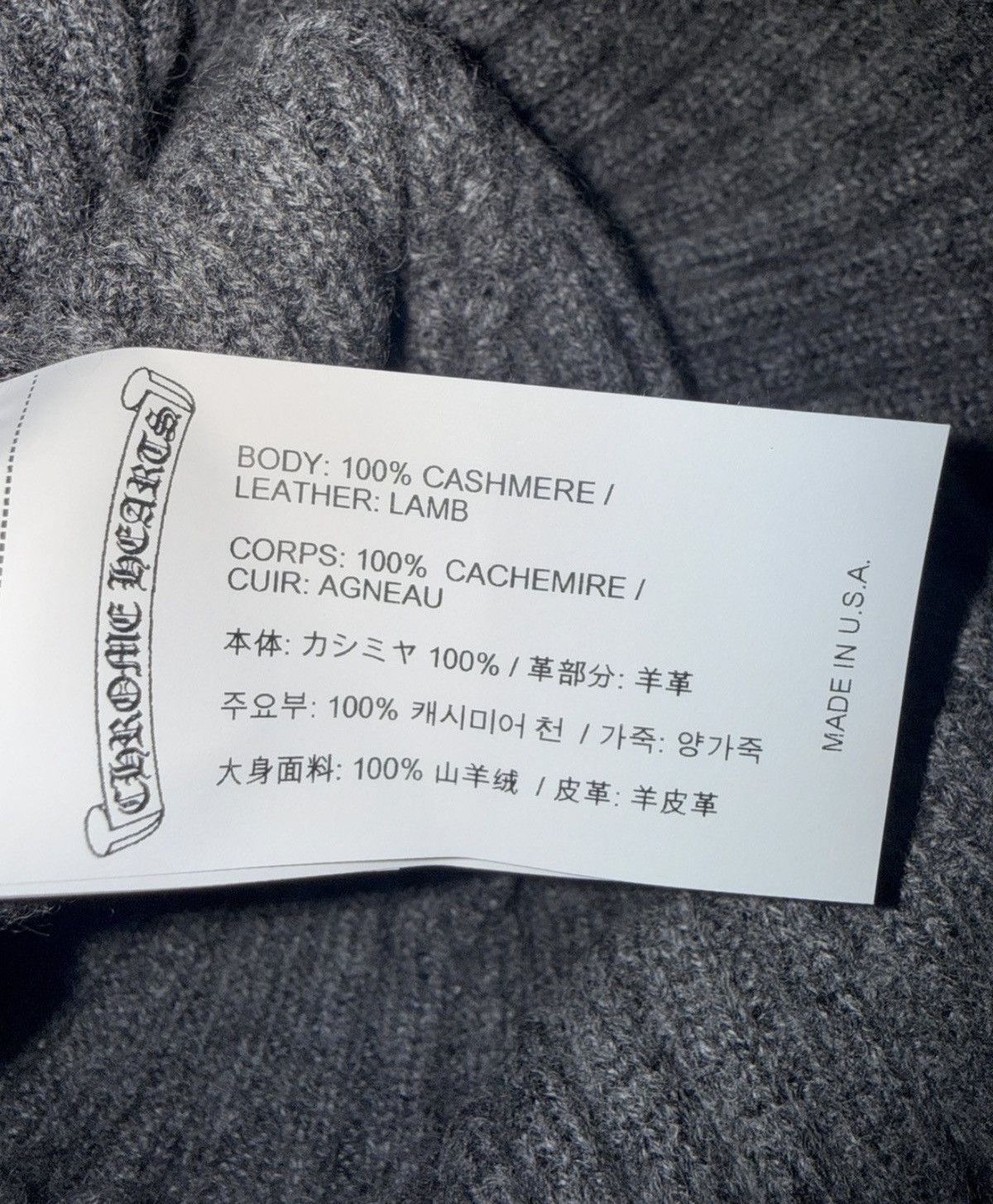 Chrome Hearts Grey Chrome Hearts Cashmere Plus Patch Beanie Size ONE SIZE - 3 Thumbnail