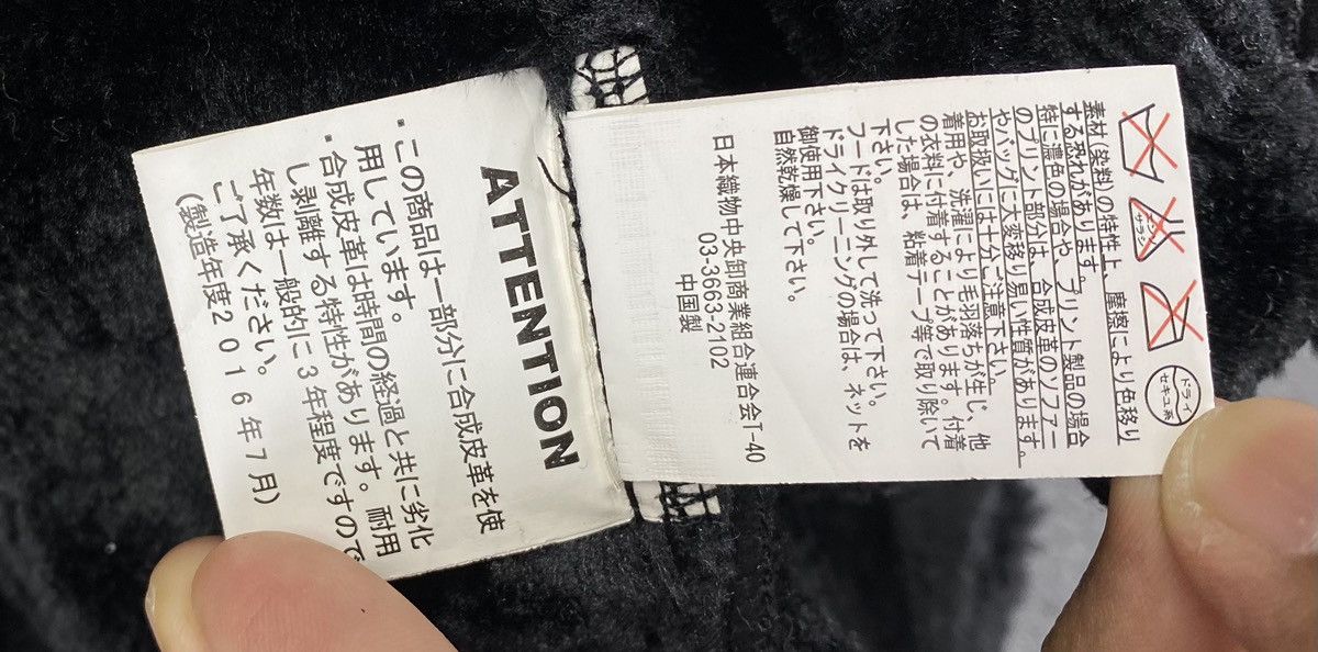 If Six Was Nine Vintage ROUSHATTE Shell Garments B3 Sherling Jacket Size US L / EU 52-54 / 3 - 10 Thumbnail