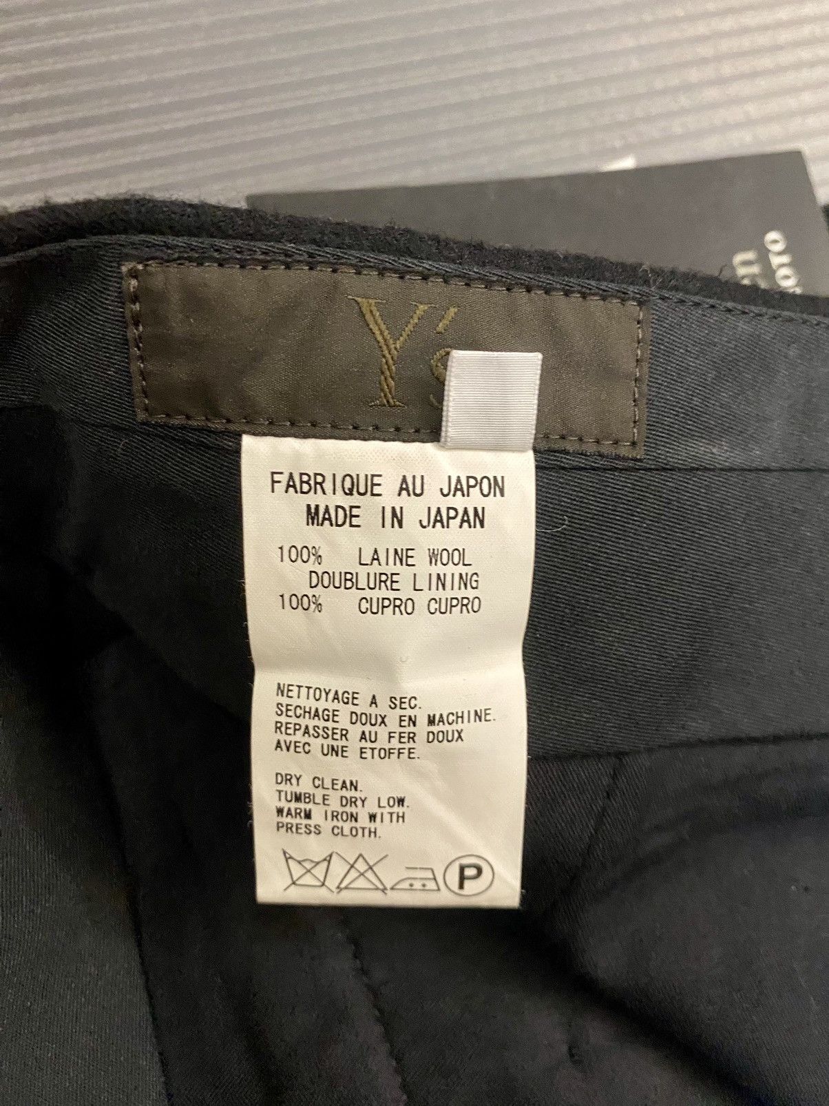 Y's for Men Y’s 🇯🇵 for men Yohji Yamamoto Nero felt wool slacks 4 NWT Size US 38 / EU 54 - 2 Thumbnail