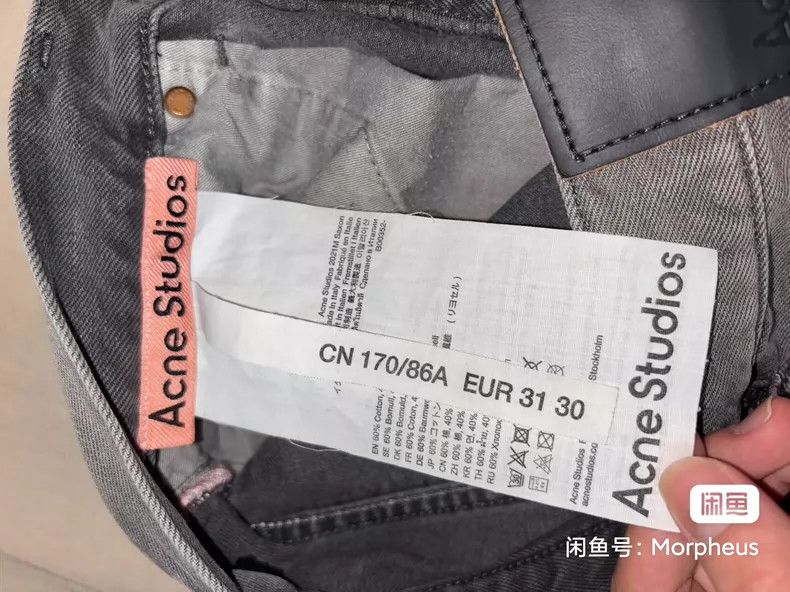 Acne Studios acne studiosGrey cropped jeans 2503-Nextarrow Size US 31 - 1 Thumbnail