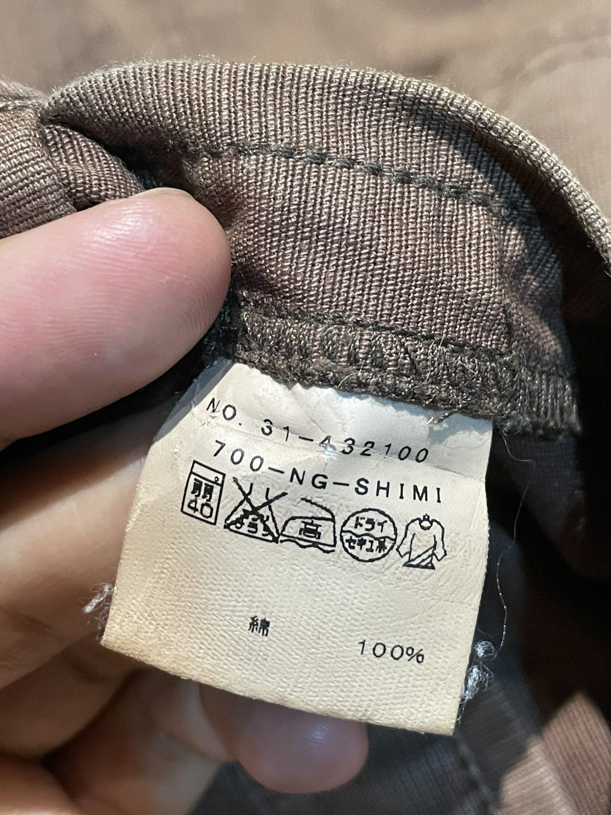 Japanese Brand × SHIPS Ships x Japanese Brand Parka Jacket (27) Size US S / EU 44-46 / 1 - 9 Thumbnail
