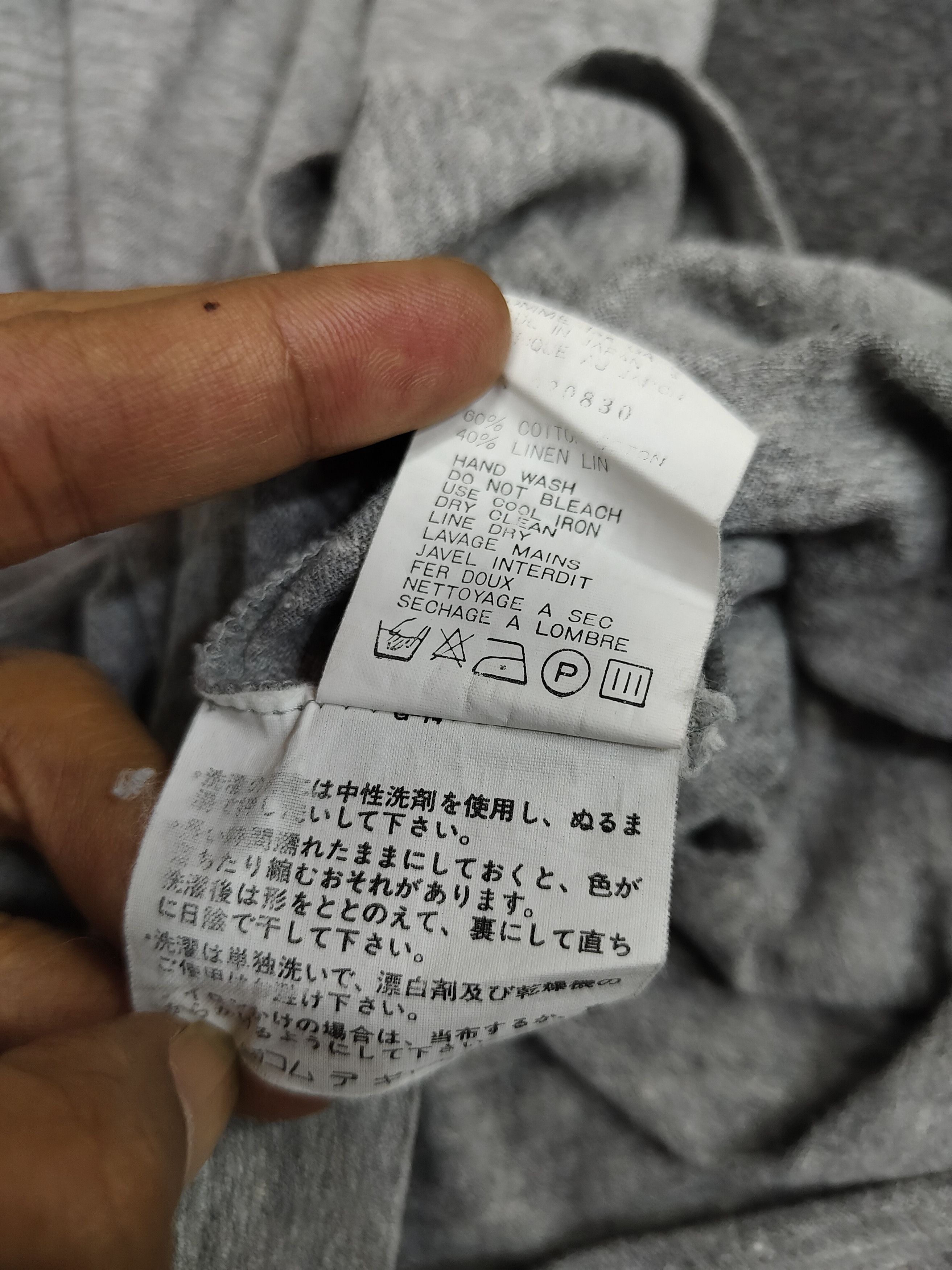 Tricot Comme des Garcons AD1993 CDG tricot-Archive Minimal Panel Pleated Swing Tshirt Size M / US 6-8 / IT 42-44 - 7 Thumbnail