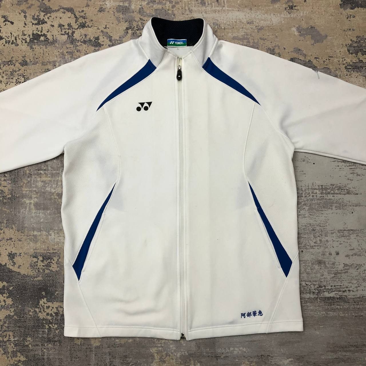 Japanese Brand × Sports Specialties Y430 JAPAN YONEX TRAINING JACKET Size US L / EU 52-54 / 3 - 4 Thumbnail