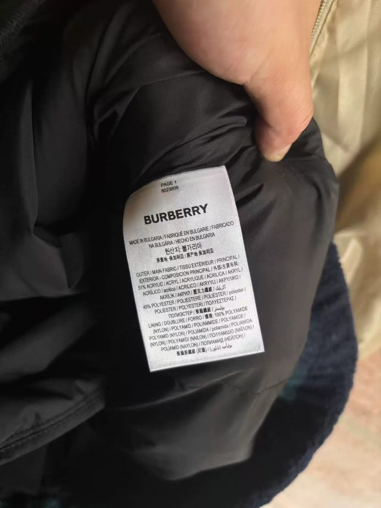 Burberry White Abstract Pattern Fleece Jacket Size M Size US M / EU 48-50 / 2 - 10 Thumbnail