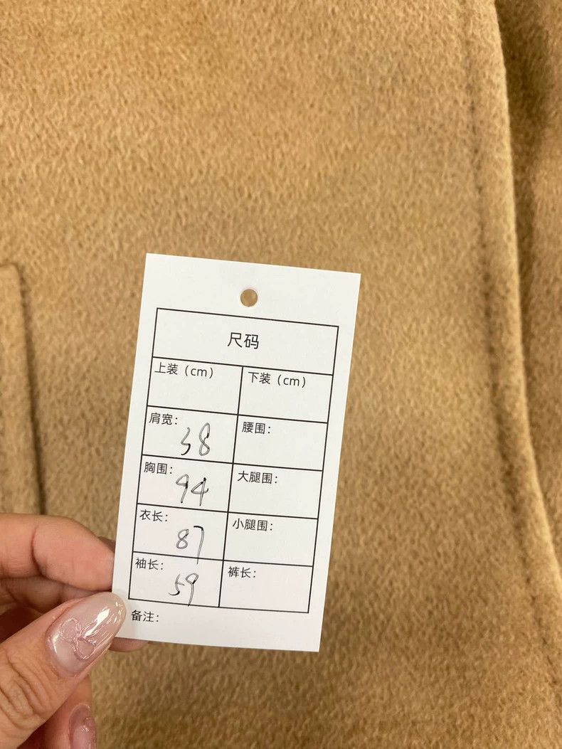 Max Mara Max Mara Khaki Camel Coat Size S / US 4 / IT 40 - 6 Thumbnail