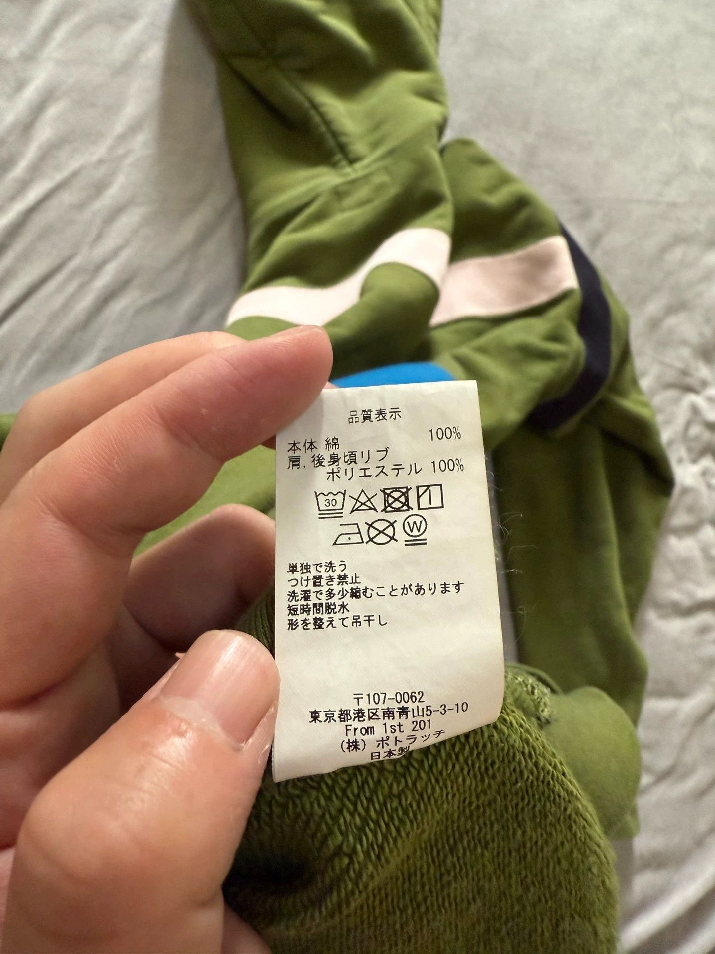 Cav Empt Cav Empt Qingnan Mt. Limited Ribbed Hoodie New XL Size US XL / EU 56 / 4 - 5 Thumbnail