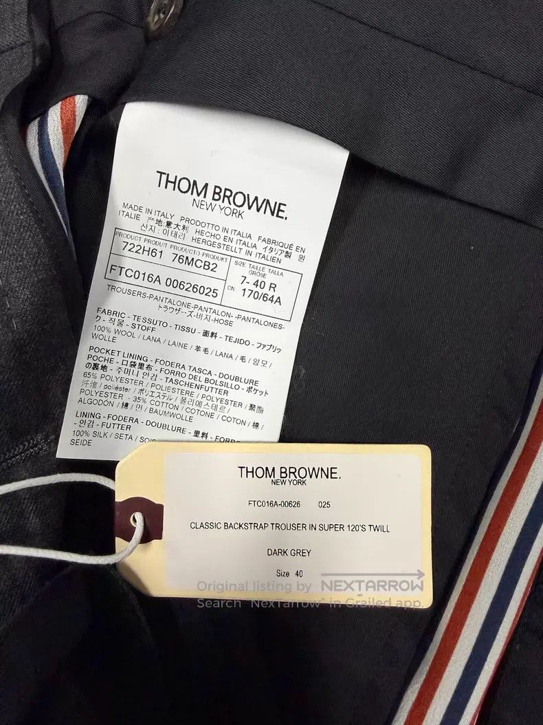 Thom Browne Thom Browne Slacks Size 40L - 4 Thumbnail