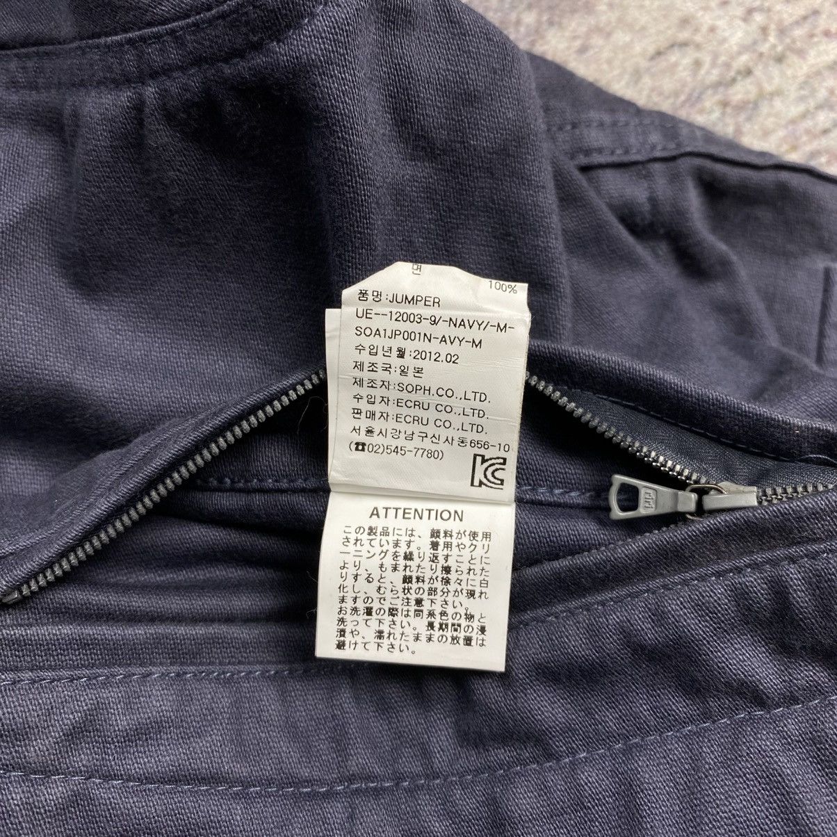 uniform experiment Uniform Experiment military jacket Size US M / EU 48-50 / 2 - 10 Thumbnail