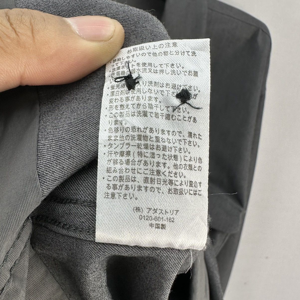 Global Work Global Work Rayon Shirt Loop Collar Double Pocket Size US L / EU 52-54 / 3 - 19 Thumbnail