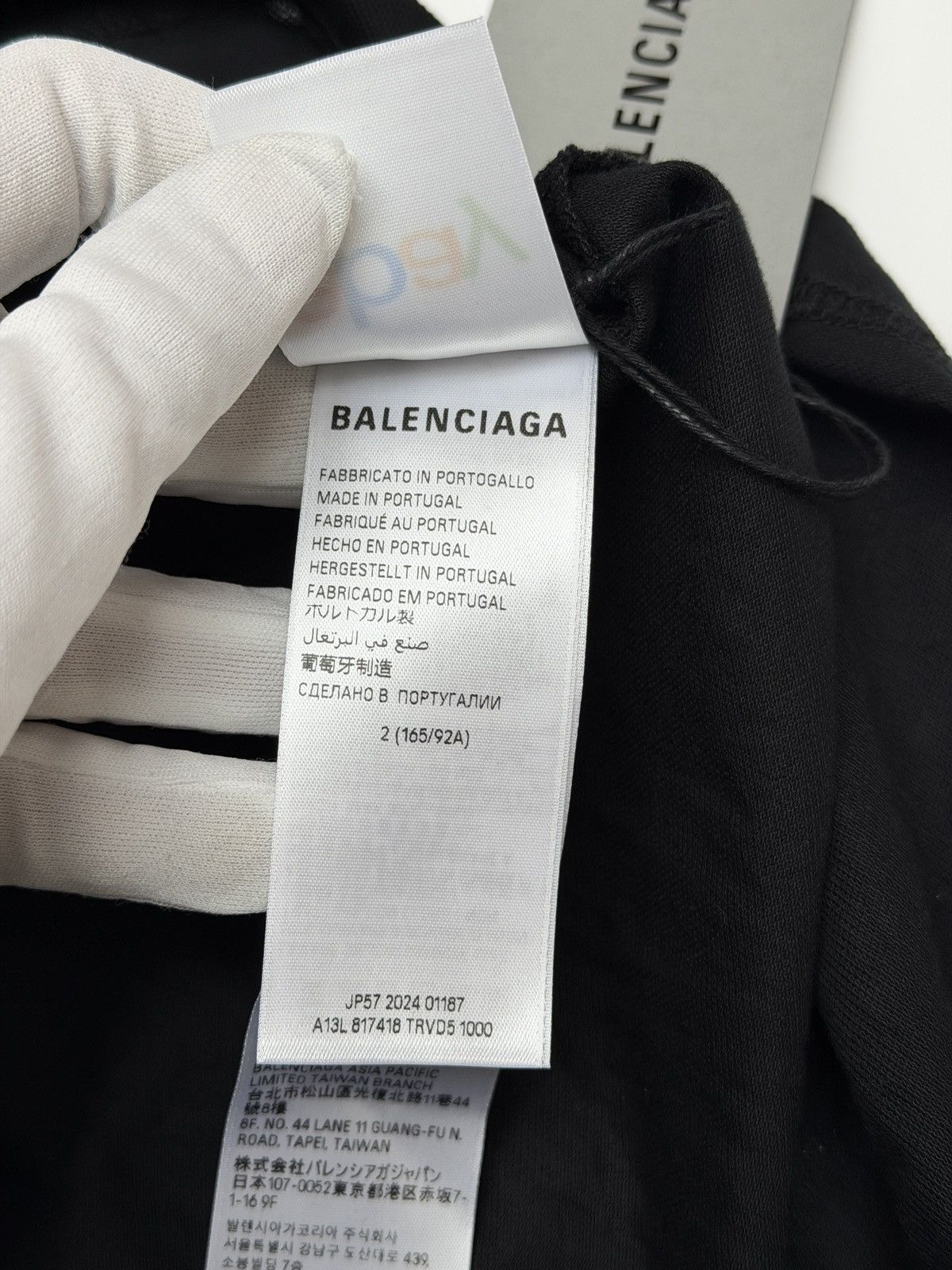 Balenciaga × eBay Balenciaga x Ebay Polo Tee Shirt Black Size US L / EU 52-54 / 3 - 11 Thumbnail