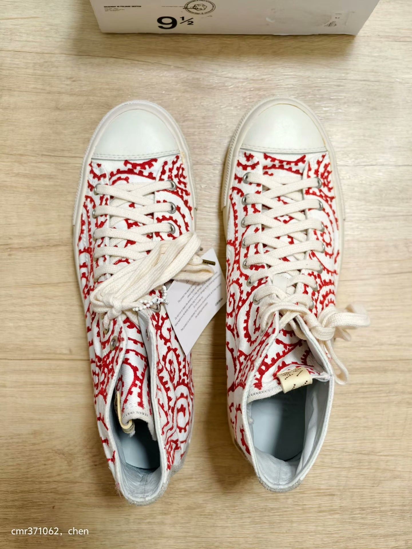 Visvim visvim 18SS Skagway Hi Foliage Sketch Size US 9.5 / EU 42-43 - 5 Thumbnail