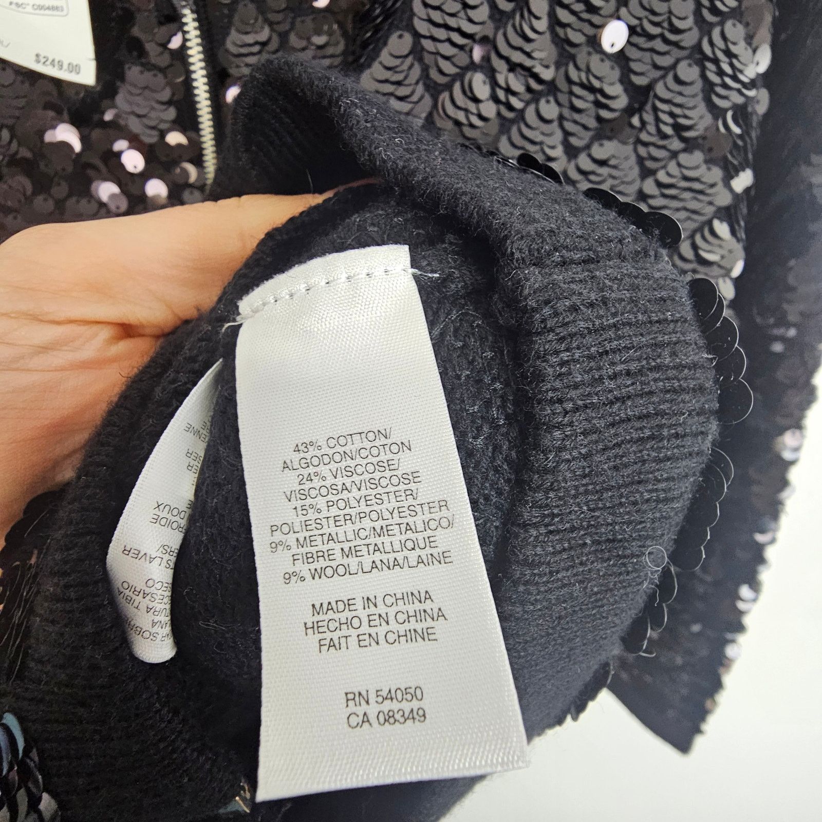 Jones New York NEW Jones New York Black Sequin Blazer Jacket Full Zip M Size M / US 6-8 / IT 42-44 - 8 Thumbnail