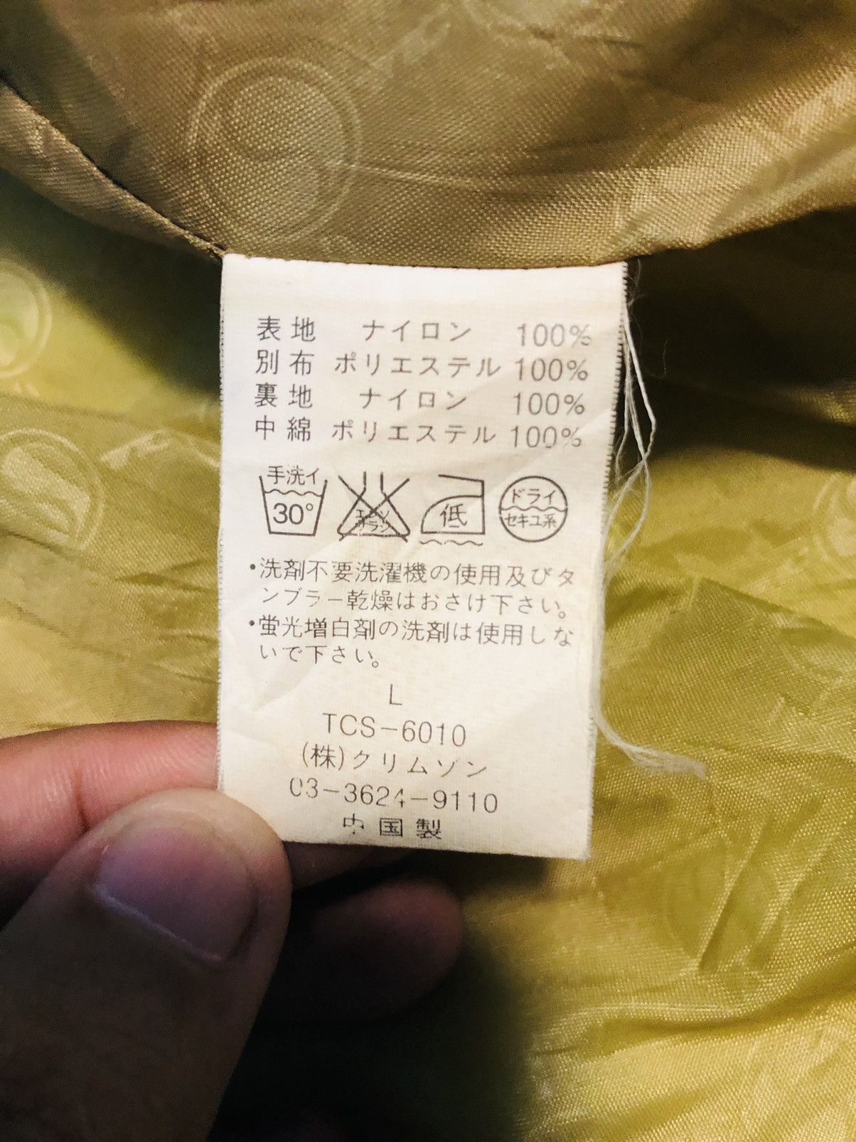 T&C Surf Design Zipper/Button Jacket (15)