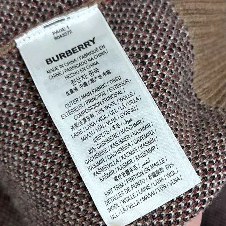 Burberry Burberry Brown Check Wool Cardigan Women's XS Size XS / US 0-2 / IT 36-38 - 4 Thumbnail