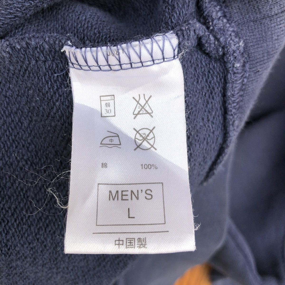 Nike Vintage Nike Gray Tags Crewneck Pullover Sweatshirt Size US L / EU 52-54 / 3 - 8 Thumbnail