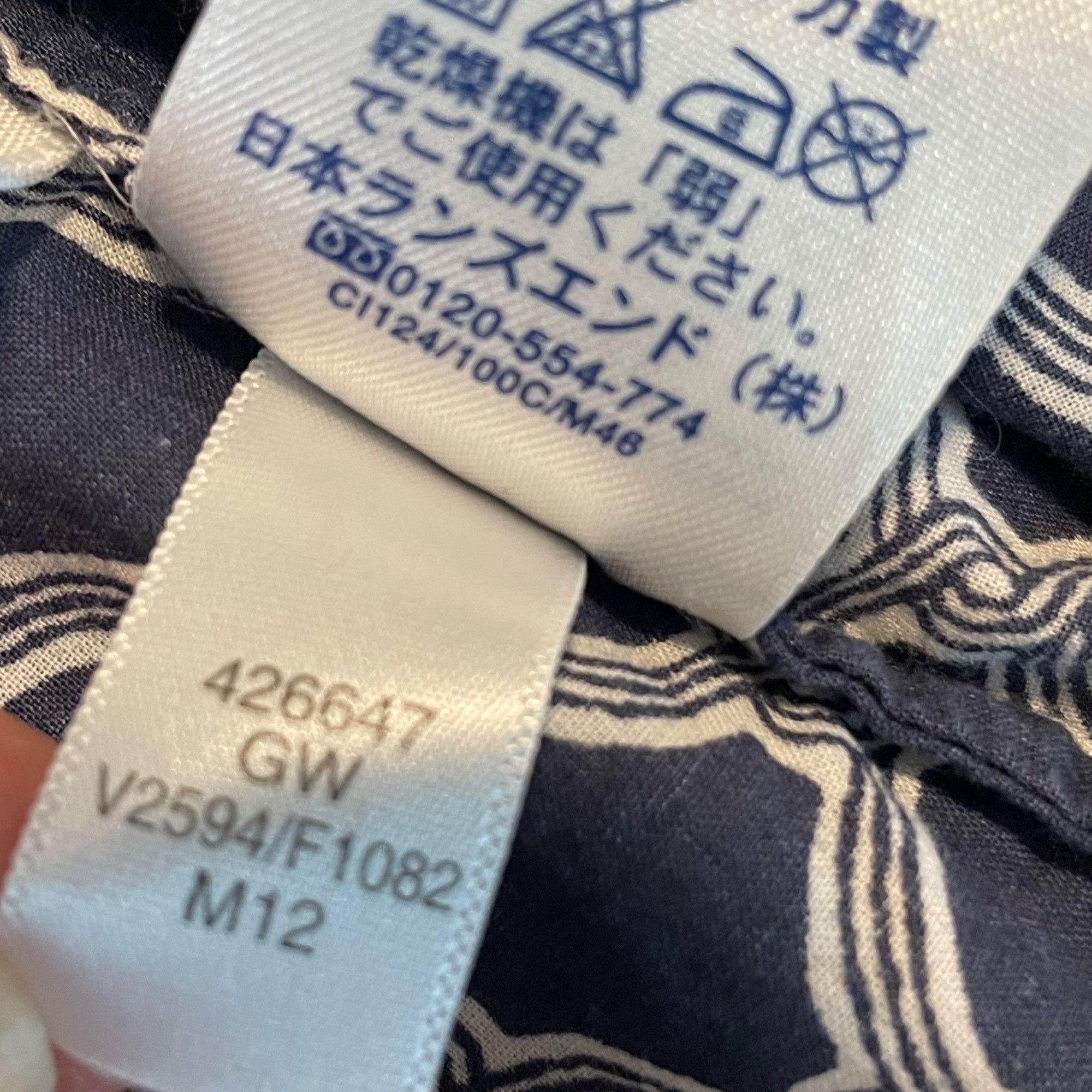 Lands' End Lands End Women's Navy/White Geometric Print Button-Front Lo Size L / US 10 / IT 46 - 4 Thumbnail