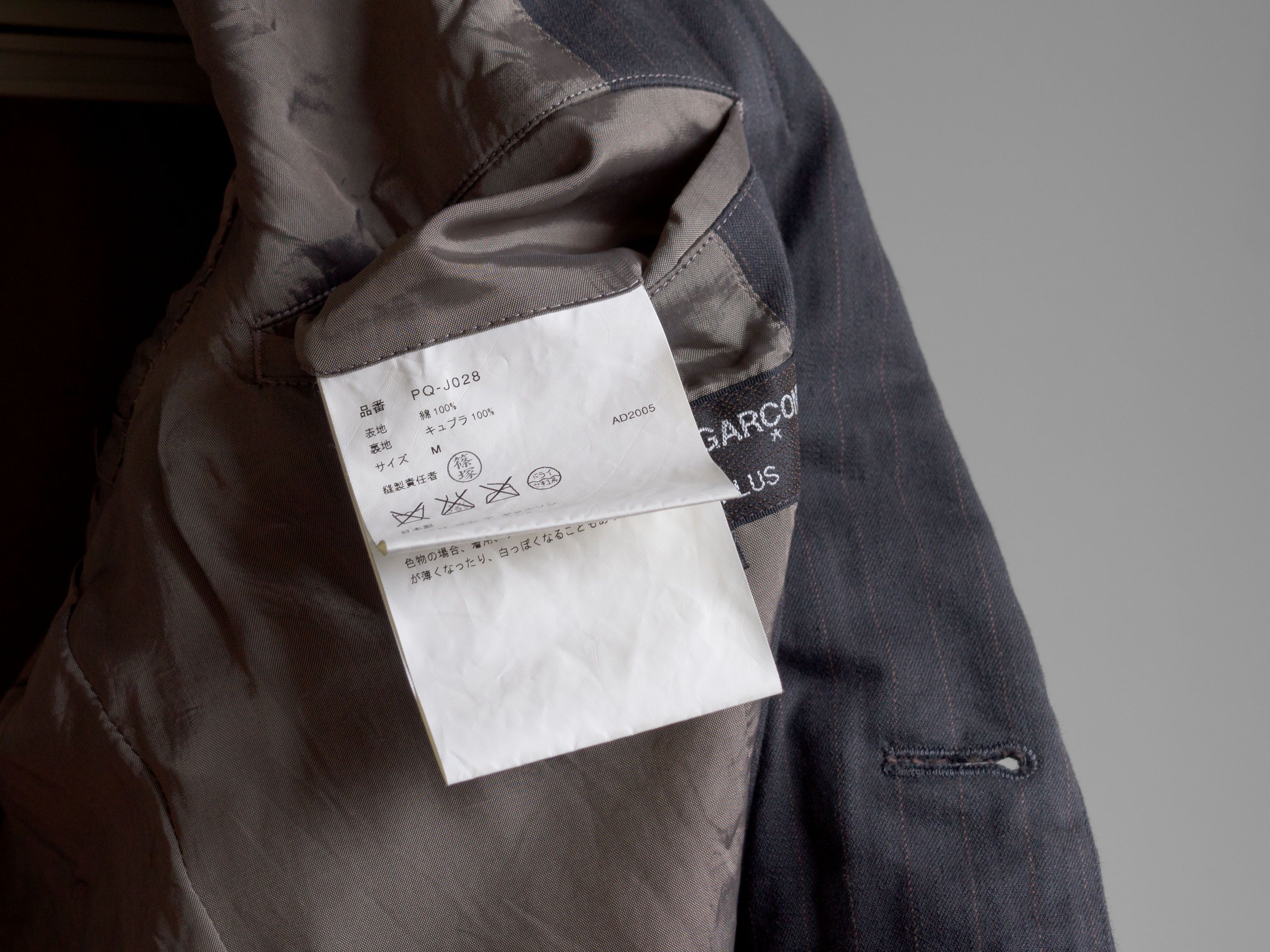 Comme des Garcons Homme Plus SS2006 COMME des GARÇONS HOMME PLUS COTTON JACKET Size 38R - 6 Thumbnail