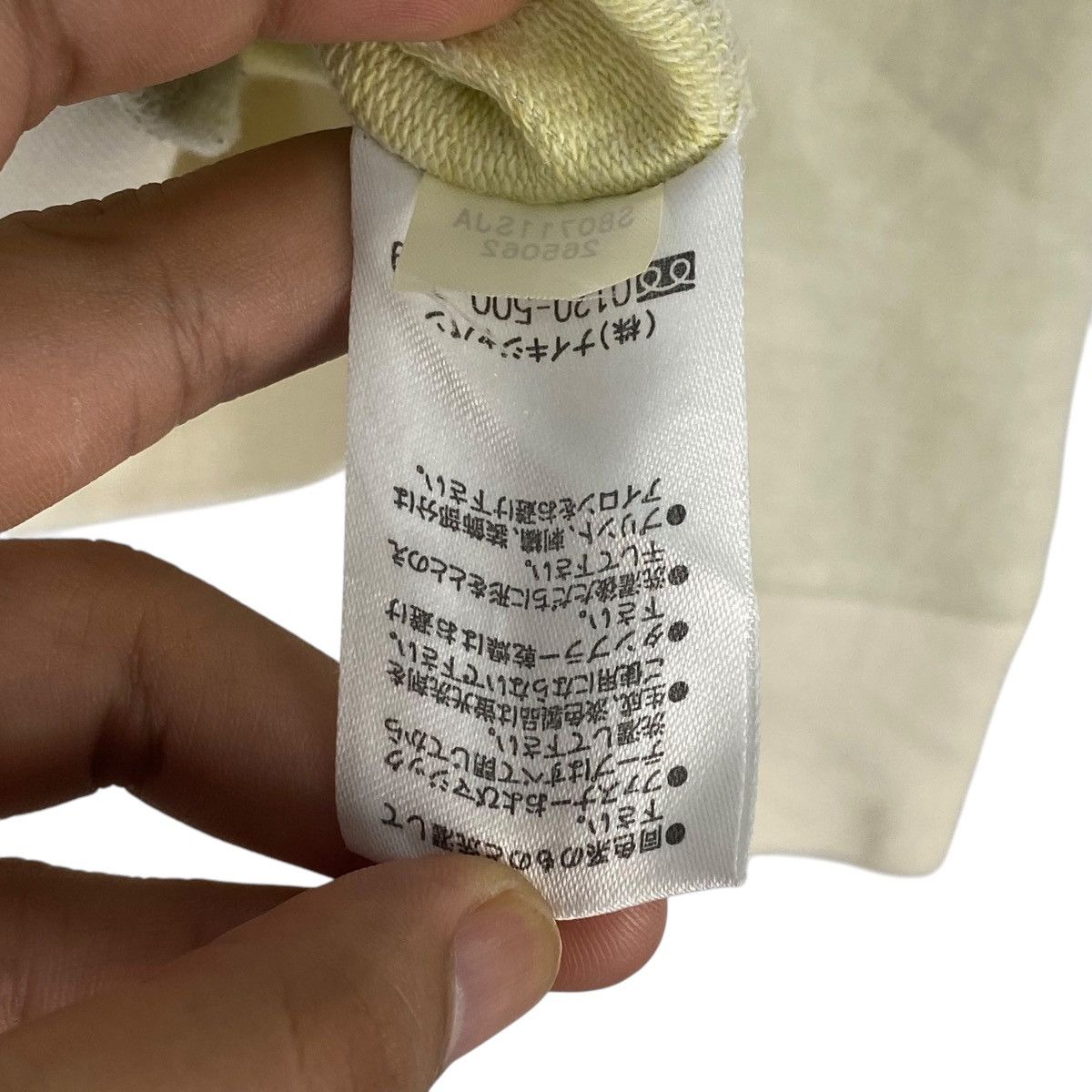 Nike × Vintage Vintage Nike Hoodie Small Embroidered White/Yellow Size S Size S / US 4 / IT 40 - 8 Thumbnail