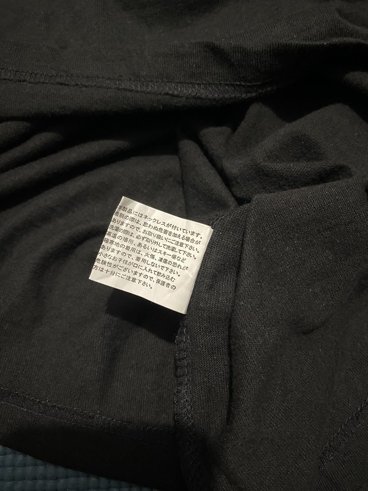 Japanese Brand Double Layers Beaumere Poem Chrome Heart Style Longsleeve Tee Size US L / EU 52-54 / 3 - 12 Thumbnail