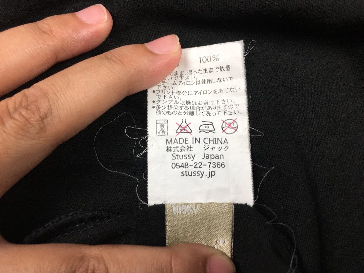 Stussy × Vintage 90s Stussy Intl World Tribe Good Vibe Box Logo Printed Tee Size US M / EU 48-50 / 2 - 6 Thumbnail