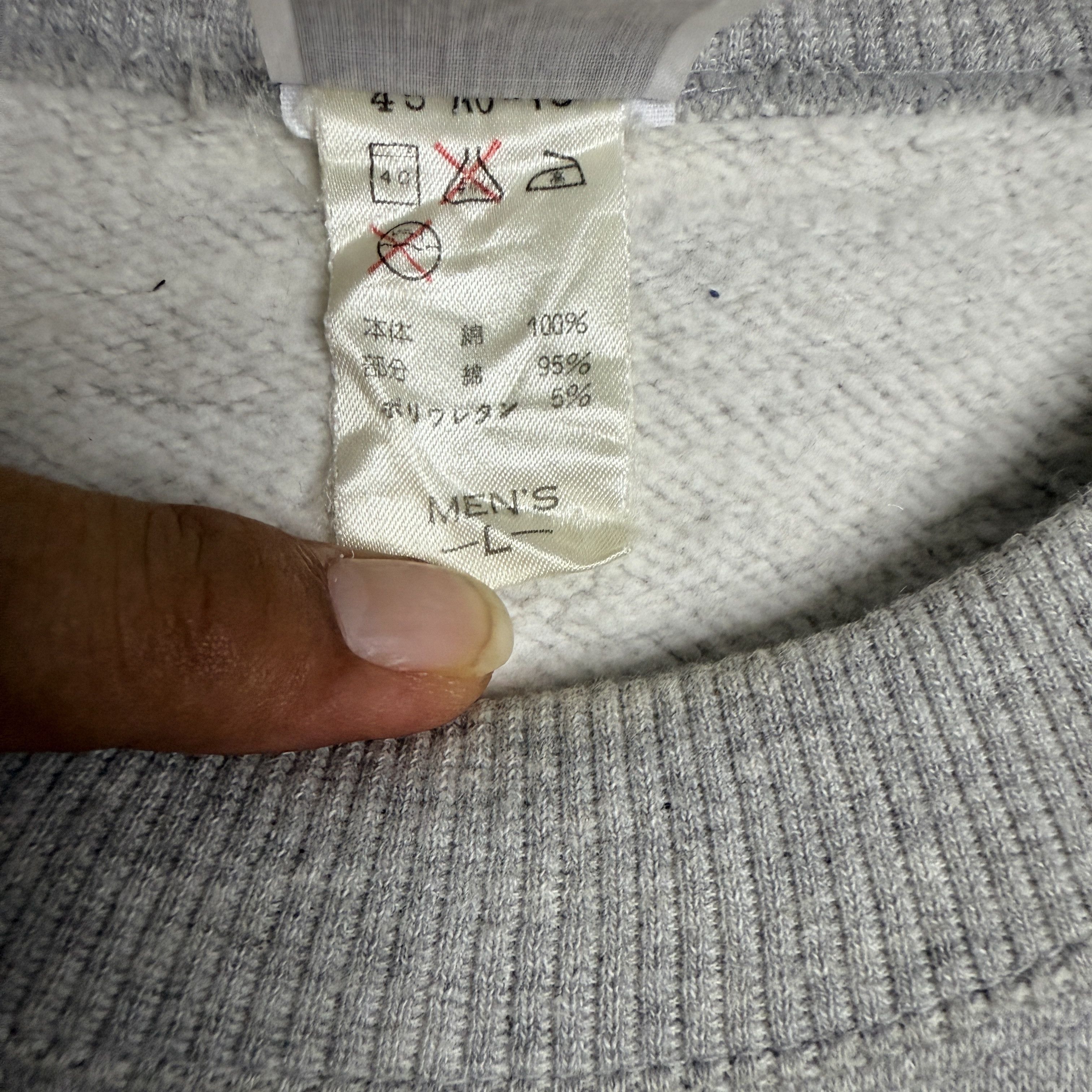 Nike Vintage 80s Nike Michael Jordan sweatshirt Size US L / EU 52-54 / 3 - 6 Thumbnail