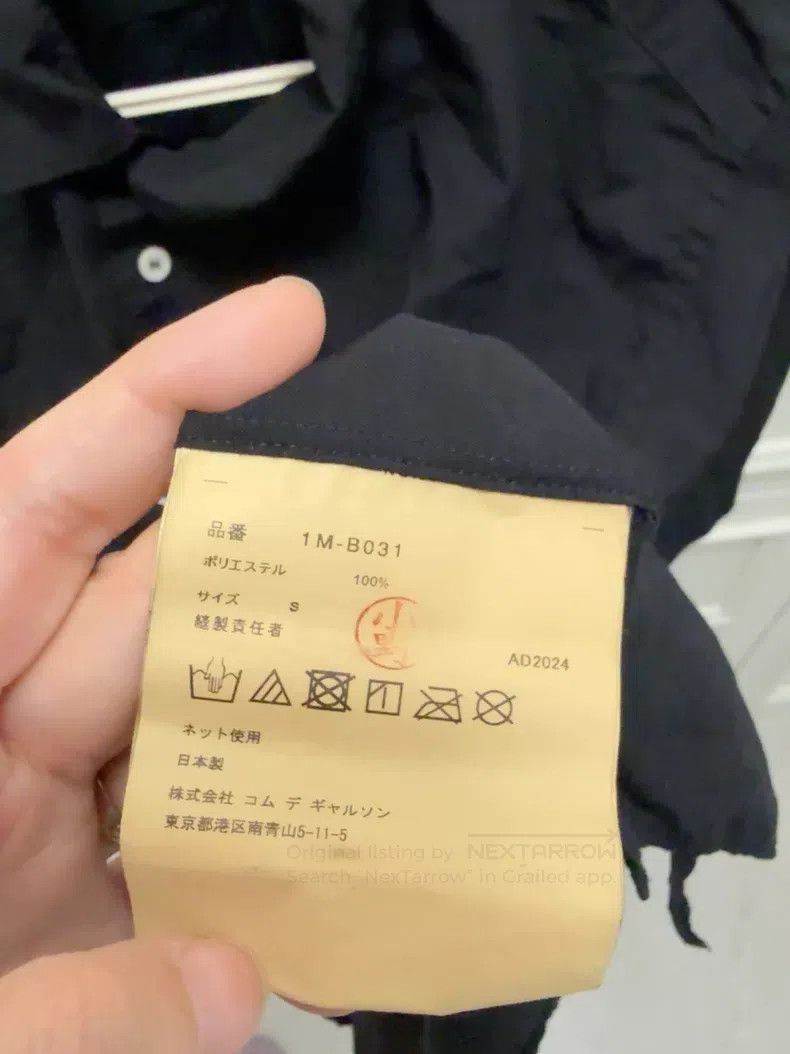 Comme des Garcons Comme Des Garcons Spring and Summer Diagonal Collar Short Size S / US 4 / IT 40 - 4 Thumbnail