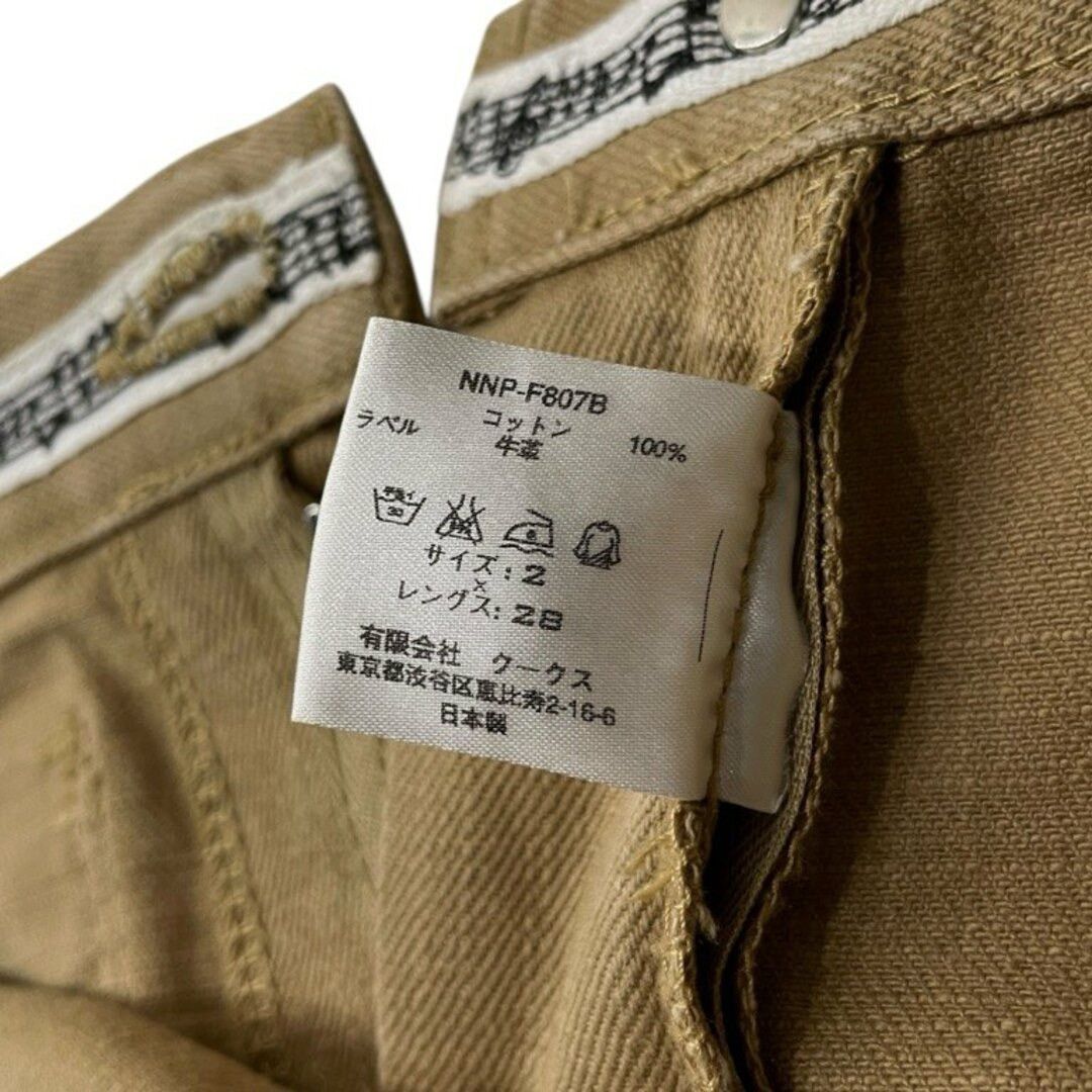 Number (N)ine Front Pocket Jeans Size US 30 / EU 46 - 7 Thumbnail