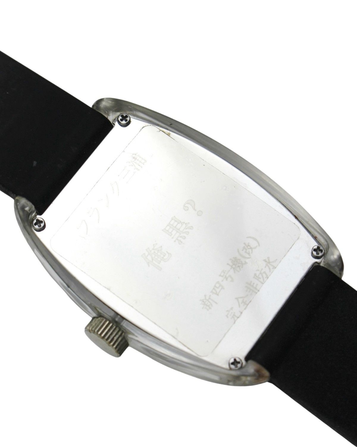 Vintage 2010S FRANK MIURA STYLE “OREKURO” TONNEAU PARODY WATCH Size ONE SIZE - 5 Thumbnail