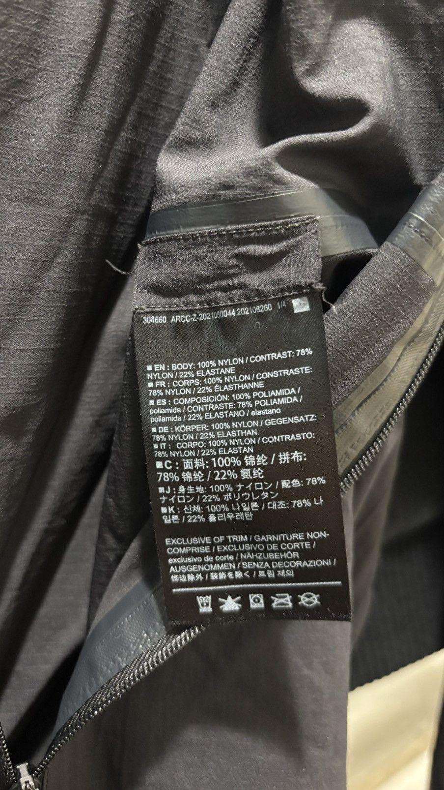 Veilance Arcteryx Veilance Light Jacket Size US L / EU 52-54 / 3 - 16 Thumbnail