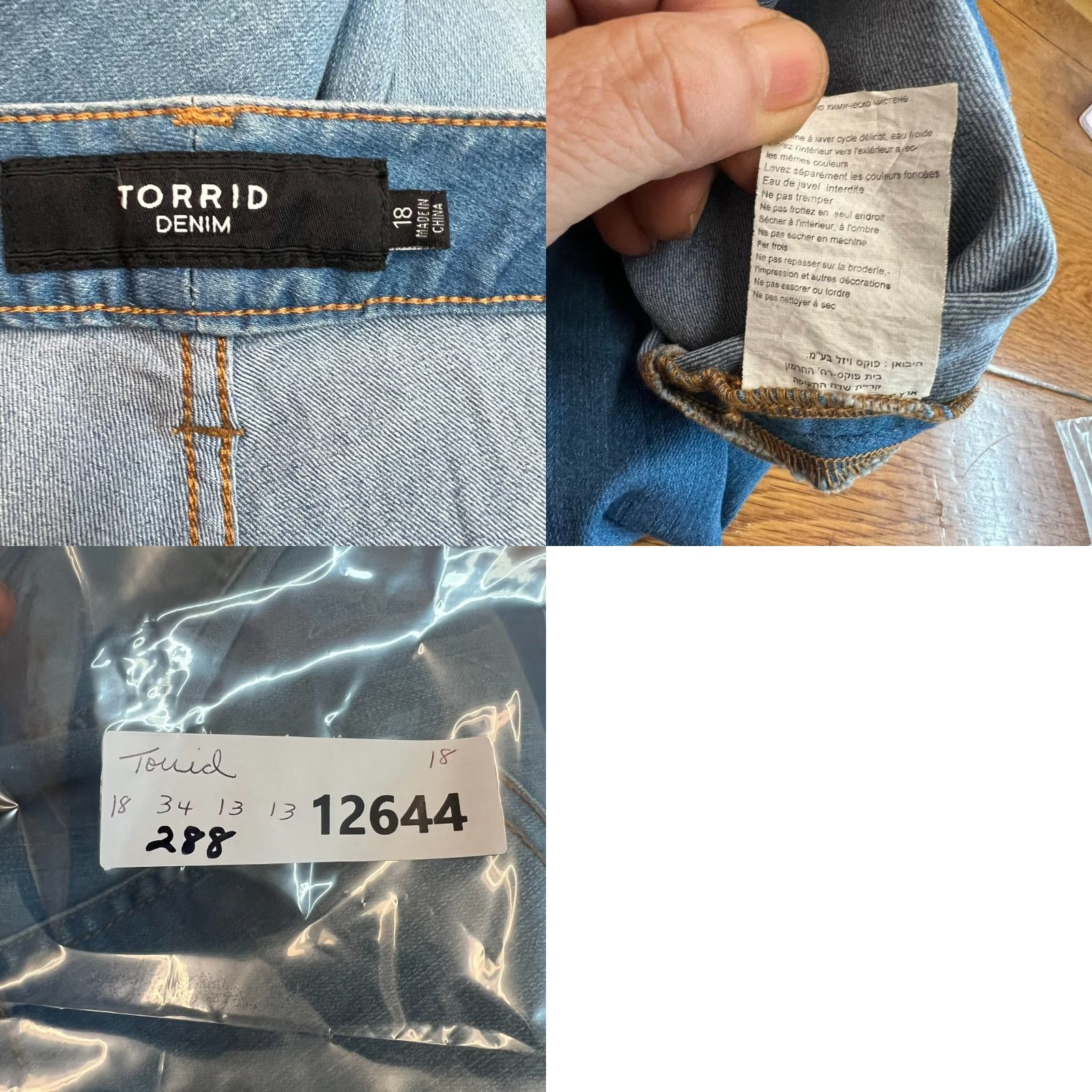 Torrid Torrid Flare Leg Denim Jeans Plus Size 18 High Rise Blue 36W 34L Womens Size 40" / US 18 - 8 Thumbnail