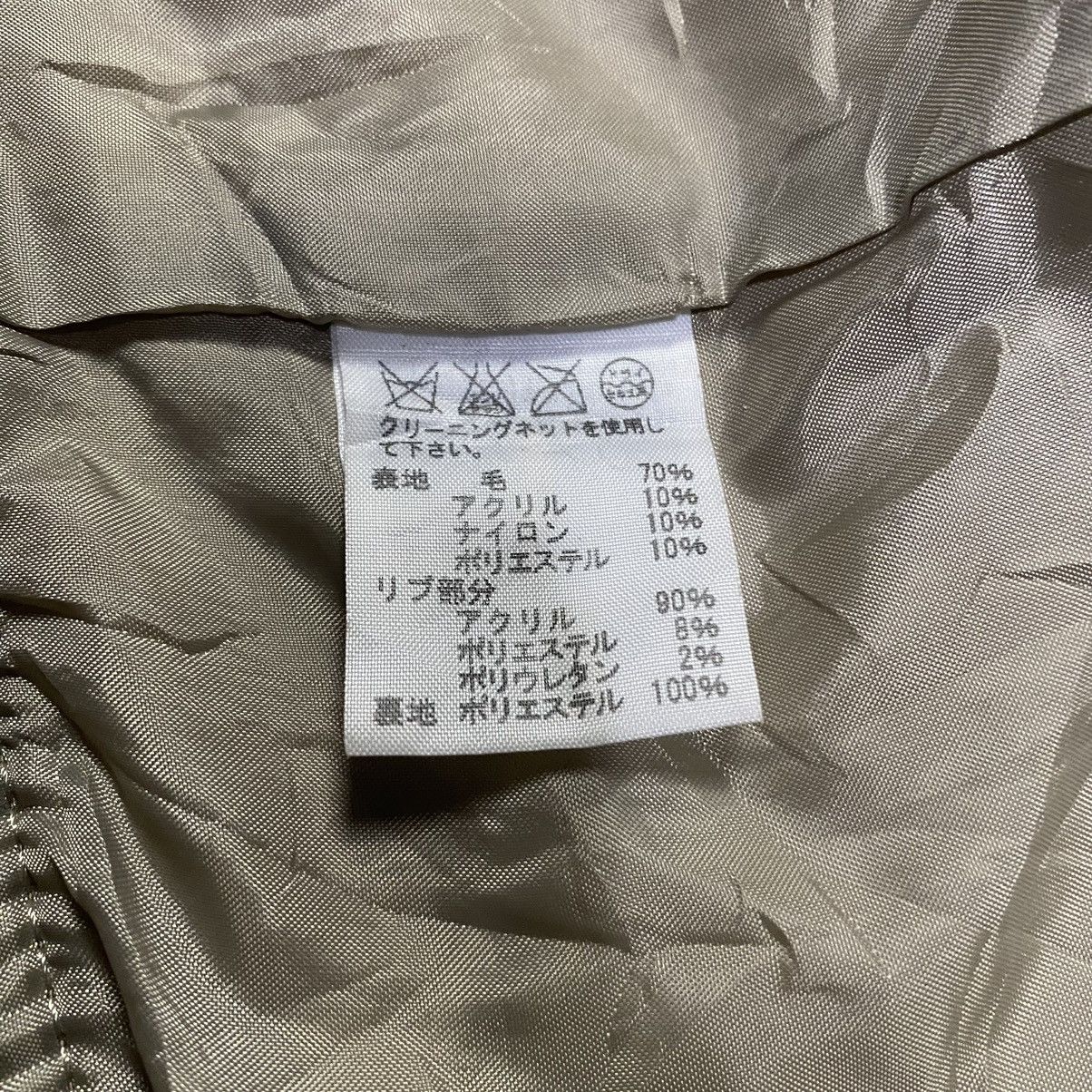Issey Miyake × mercibeaucoup ISSEY MIYAKE MERCIBEAUCOUP WOOL BOMBER JACKET Size US L / EU 52-54 / 3 - 23 Thumbnail