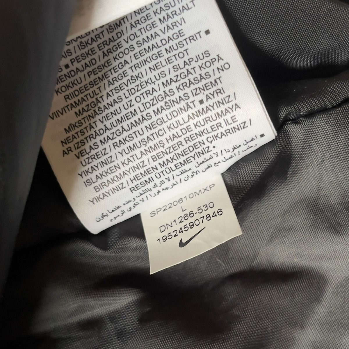 Nike Nike NRG Solo Swoosh Satin Bomber Jacket Size L / US 10 / IT 46 - 10 Thumbnail