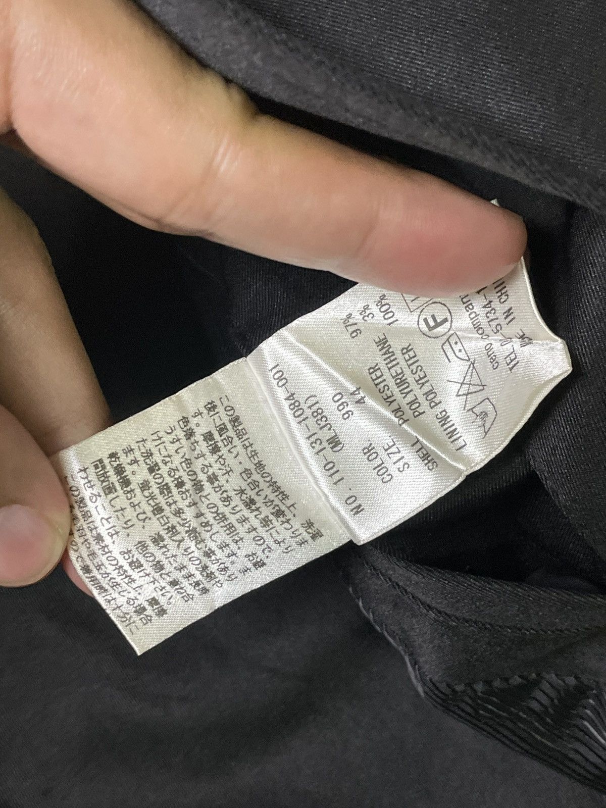 Japanese Brand × Murder License × Vintage Murder License x Vintage Belted Trench Coat (35) Size US S / EU 44-46 / 1 - 8 Thumbnail