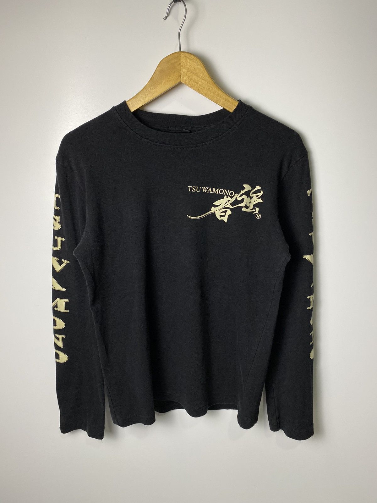 If Six Was Nine × Japanese Brand sukajan style tsuwamono tiger embroidery Size US M / EU 48-50 / 2 - 7 Thumbnail