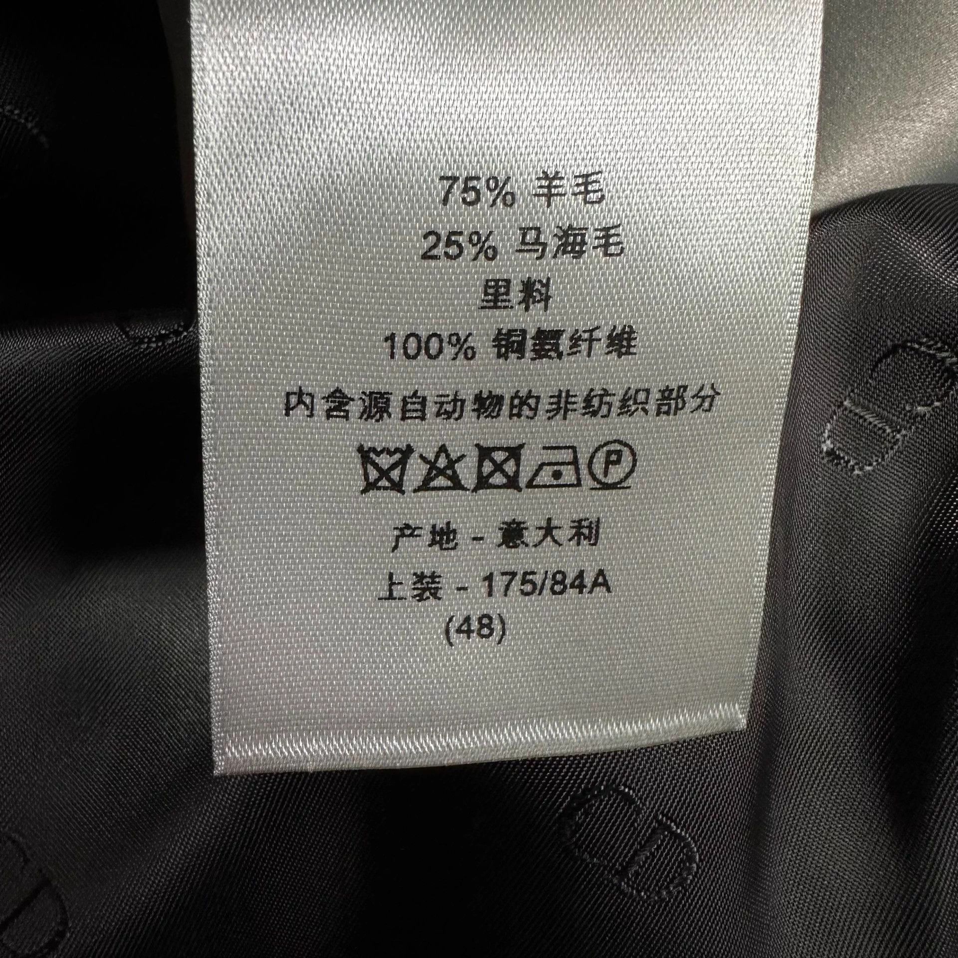 Dior Dior 20SS Dusty Blue Wool Coat Size US L / EU 52-54 / 3 - 8 Thumbnail